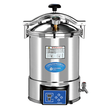 江陰濱江手提式滅菌器滅菌鍋醫(yī)用消毒鍋快速開蓋定時數控