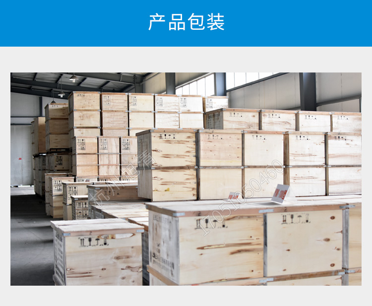 上海三申YM50FN/YM75FN蒸汽內排型醫用高壓滅菌鍋立式壓力蒸汽滅菌器