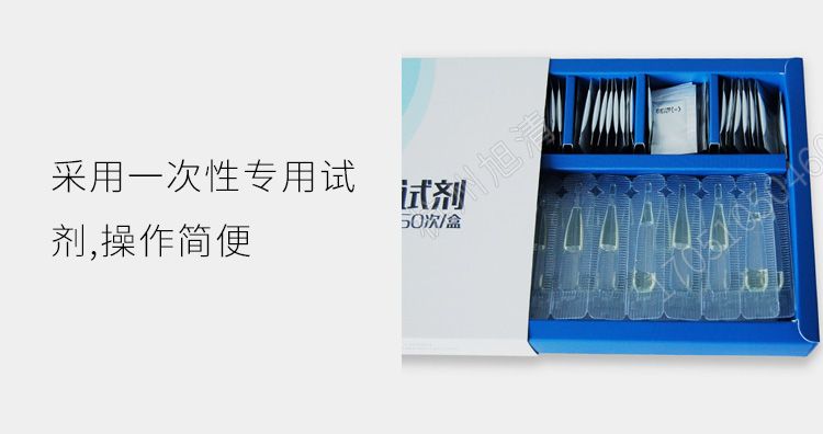 長春吉大小天鵝GDYK-201S甲醛檢測儀室內空氣現(xiàn)場甲醛測定儀
