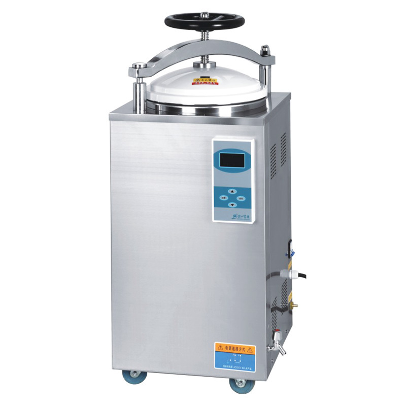 濱江醫(yī)療LS-100HD立式壓力蒸汽滅菌器醫(yī)用消毒鍋?zhàn)詣?dòng)排汽